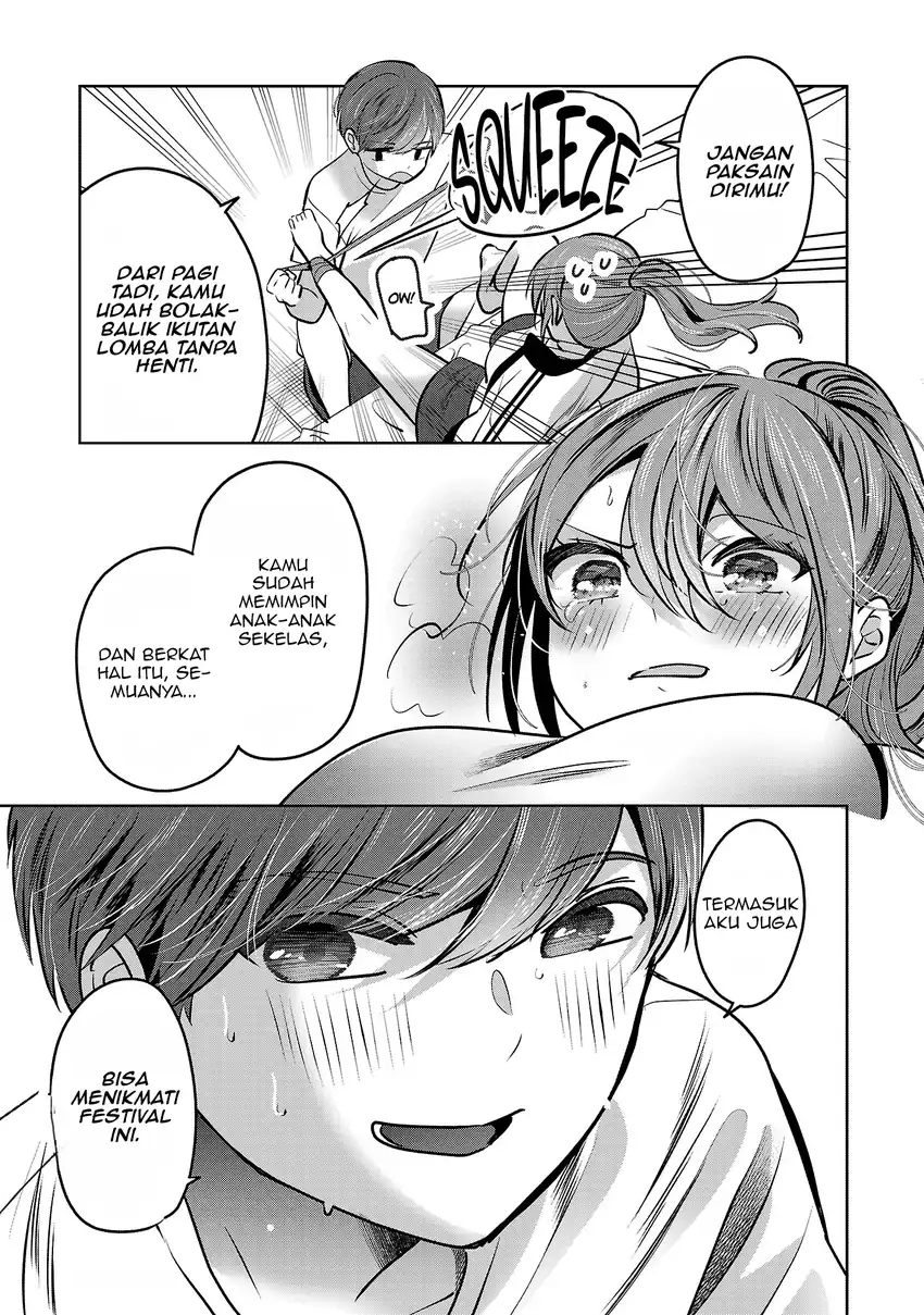 Kimi ni Koisuru Sanshimai Chapter 40 - Page 19