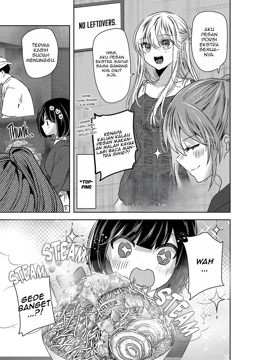 Kimi ni Koisuru Sanshimai Chapter 41.5 - Page 4