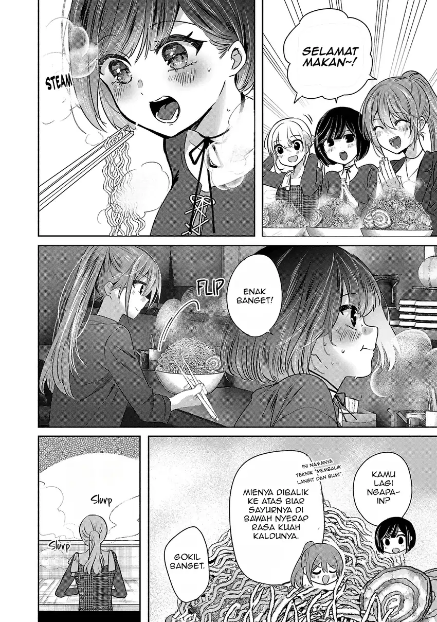 Kimi ni Koisuru Sanshimai Chapter 41.5 - Page 5