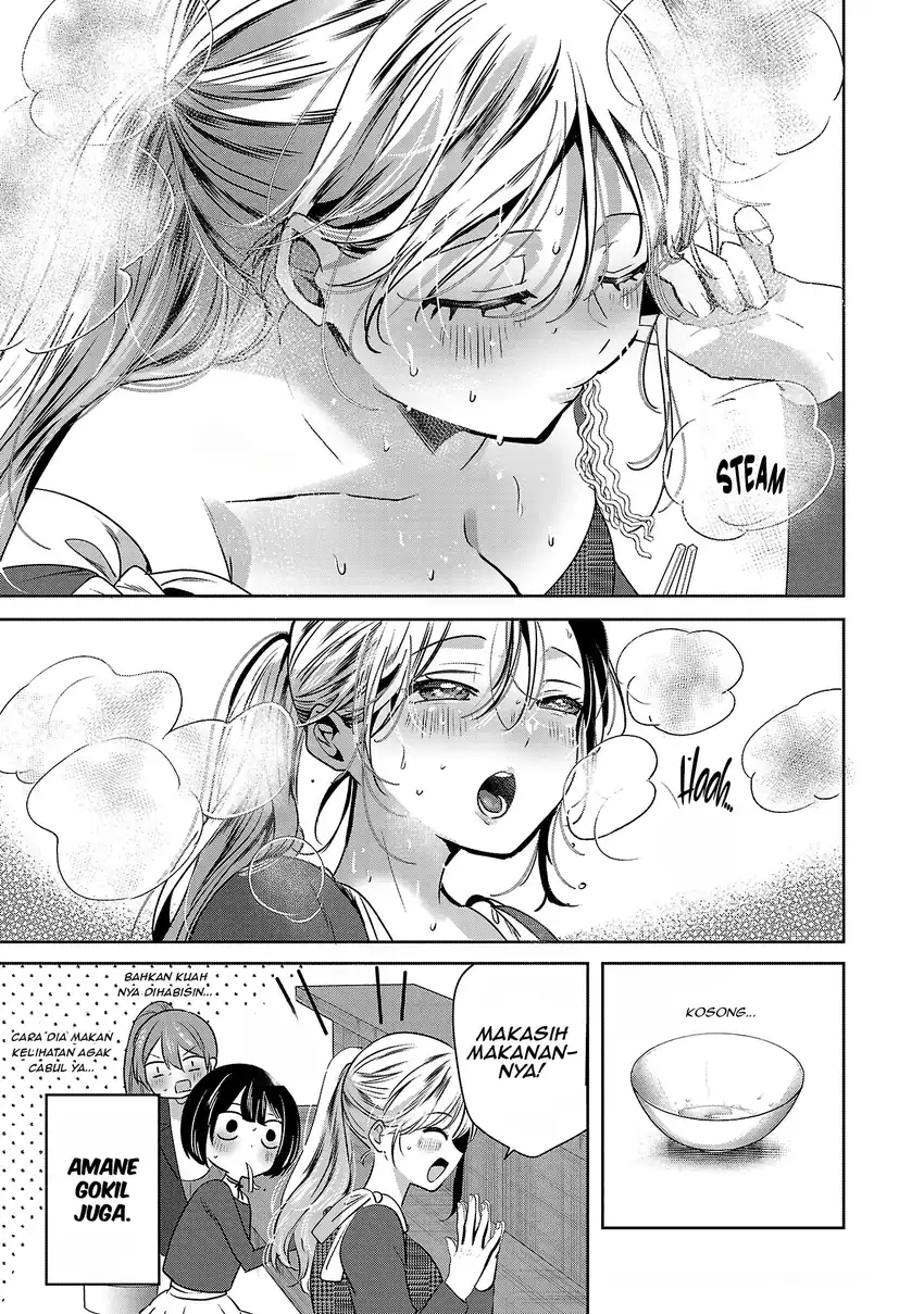 Kimi ni Koisuru Sanshimai Chapter 41.5 - Page 6
