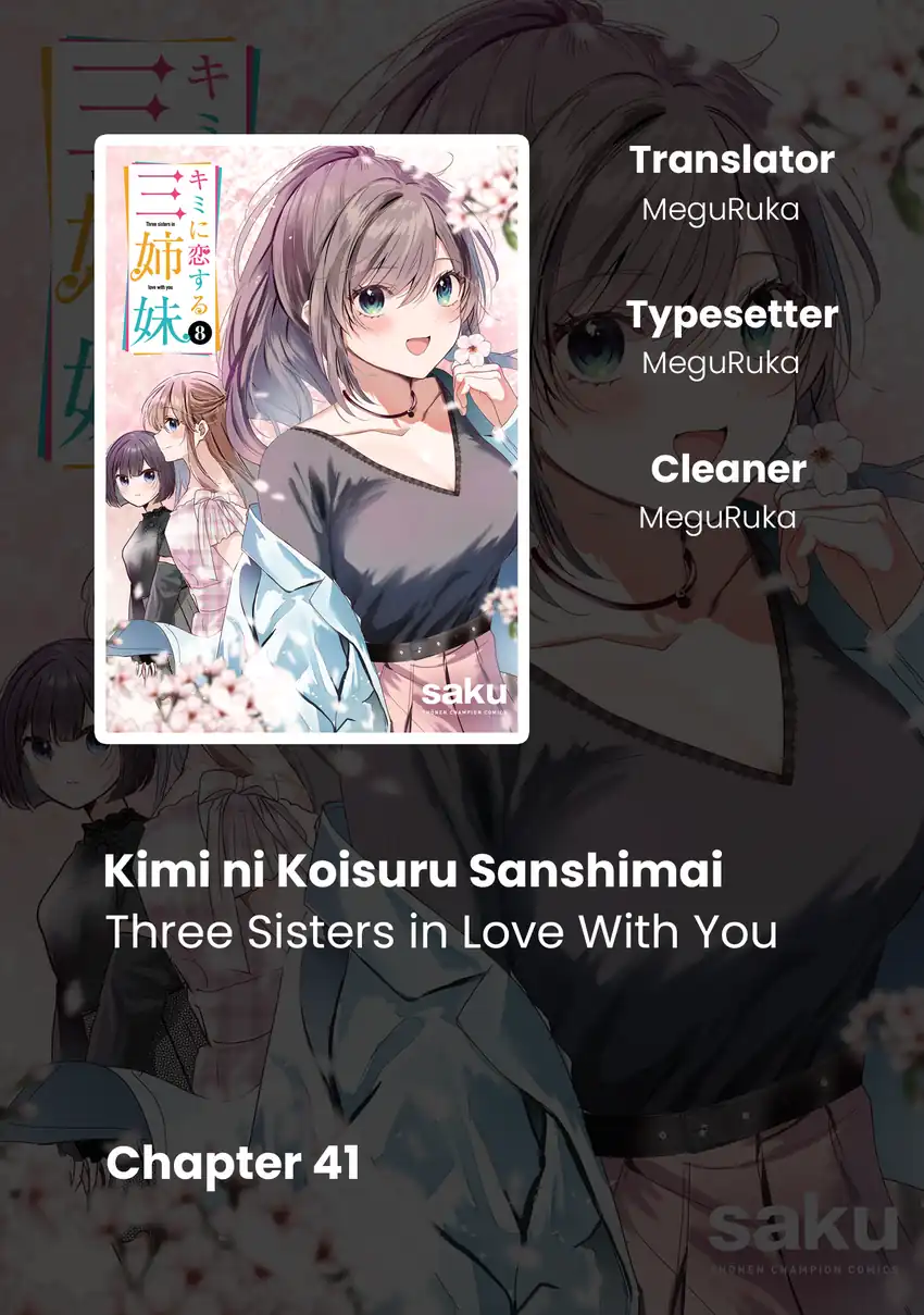 Kimi ni Koisuru Sanshimai Chapter 41 - Page 1