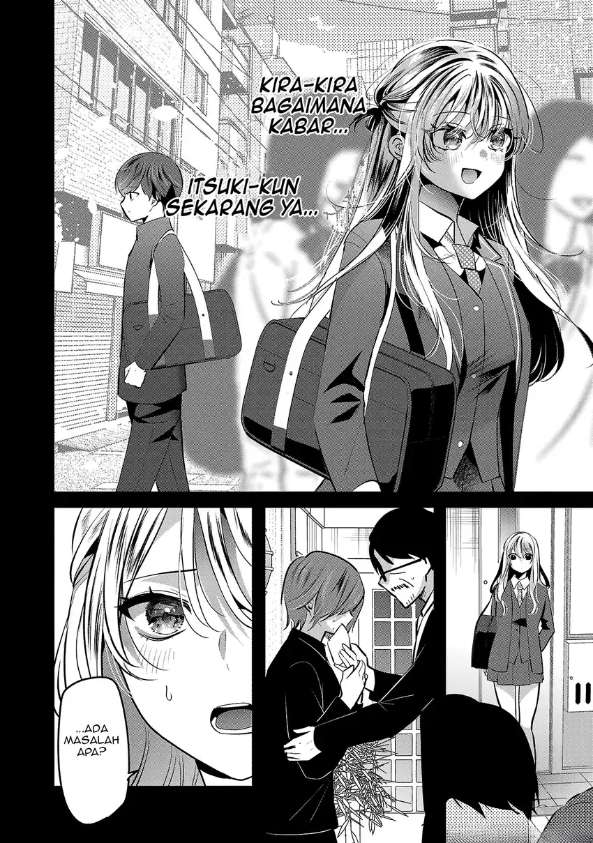 Kimi ni Koisuru Sanshimai Chapter 41 - Page 13