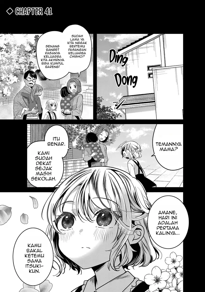 Kimi ni Koisuru Sanshimai Chapter 41 - Page 2