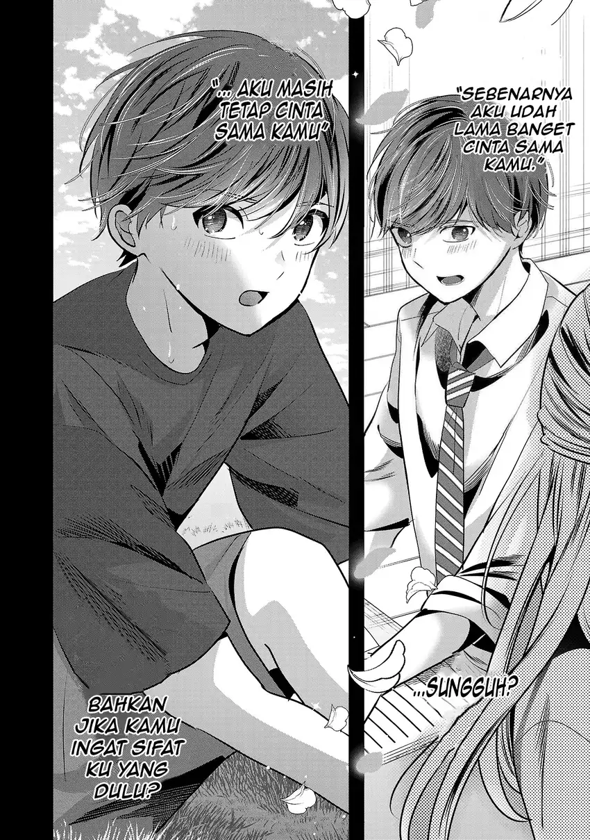 Kimi ni Koisuru Sanshimai Chapter 41 - Page 21