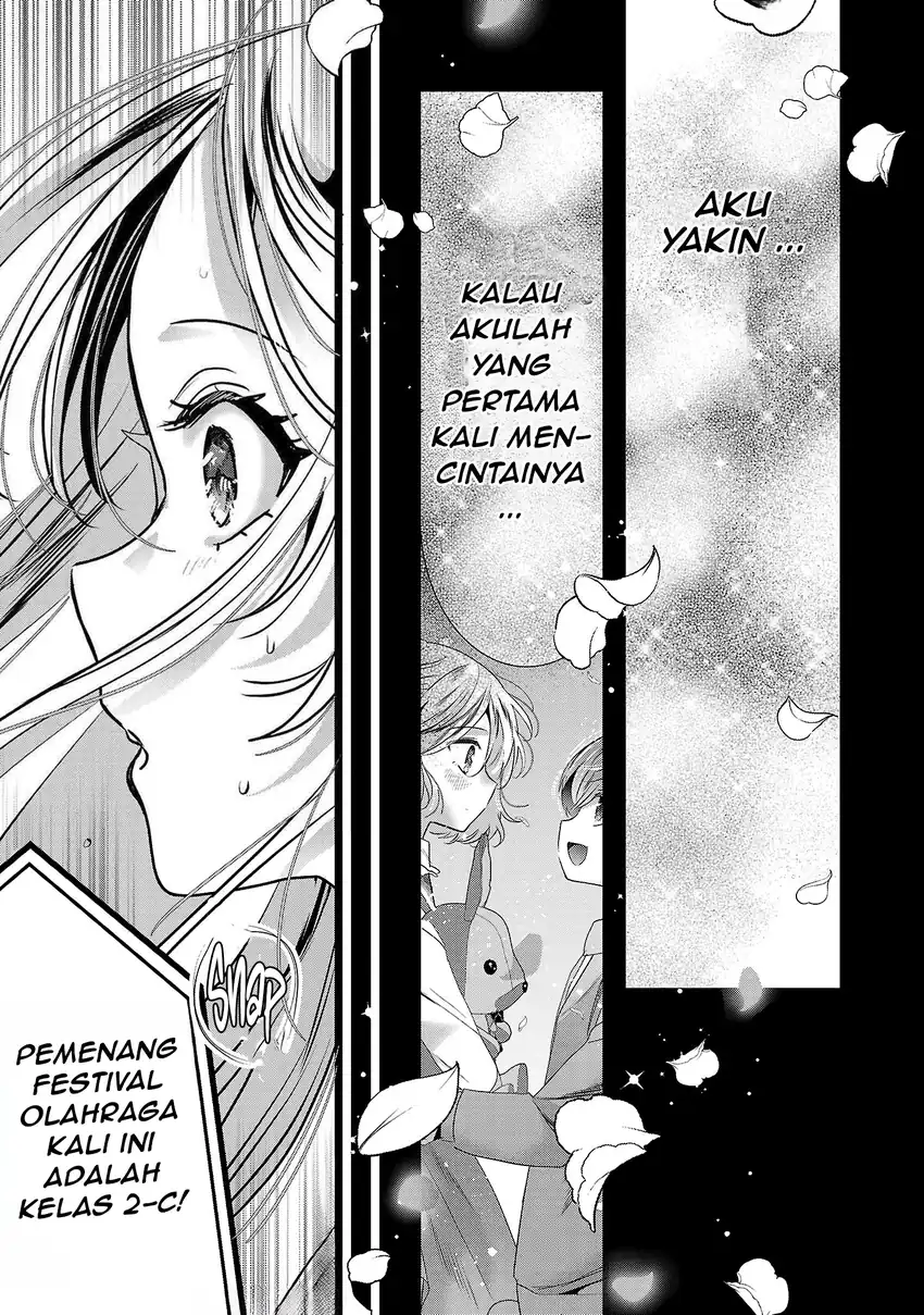 Kimi ni Koisuru Sanshimai Chapter 41 - Page 22