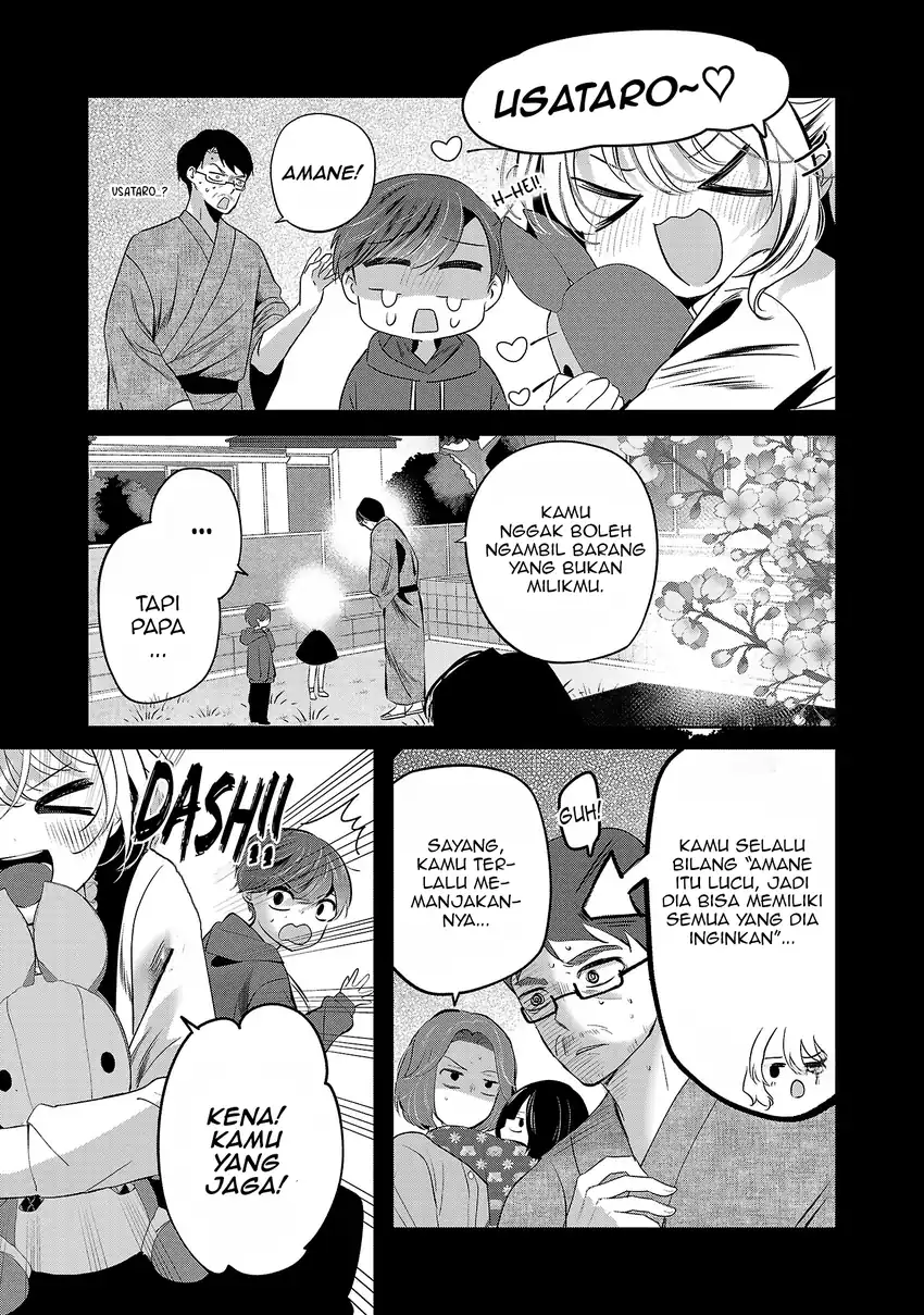 Kimi ni Koisuru Sanshimai Chapter 41 - Page 6