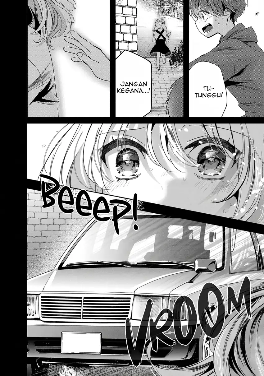 Kimi ni Koisuru Sanshimai Chapter 41 - Page 7