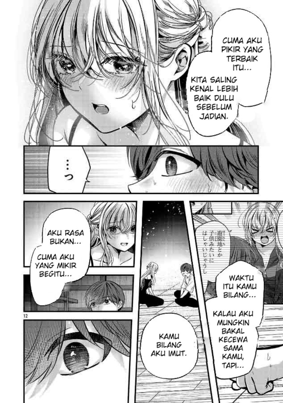 Baca Kimi ni Koisuru Sanshimai - Chapter 25 halaman 12