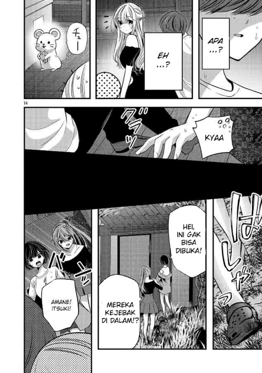 Baca Kimi ni Koisuru Sanshimai - Chapter 25 halaman 14