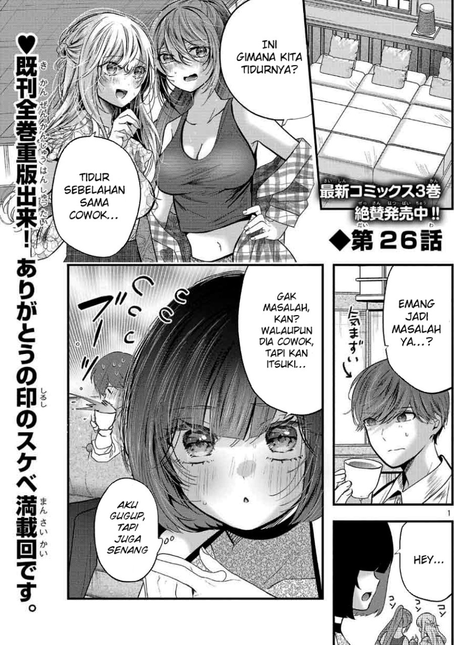 Baca Kimi ni Koisuru Sanshimai - Chapter 26 halaman 2