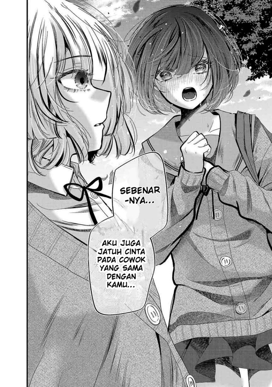 Baca Kimi ni Koisuru Sanshimai - Chapter 27 halaman 19