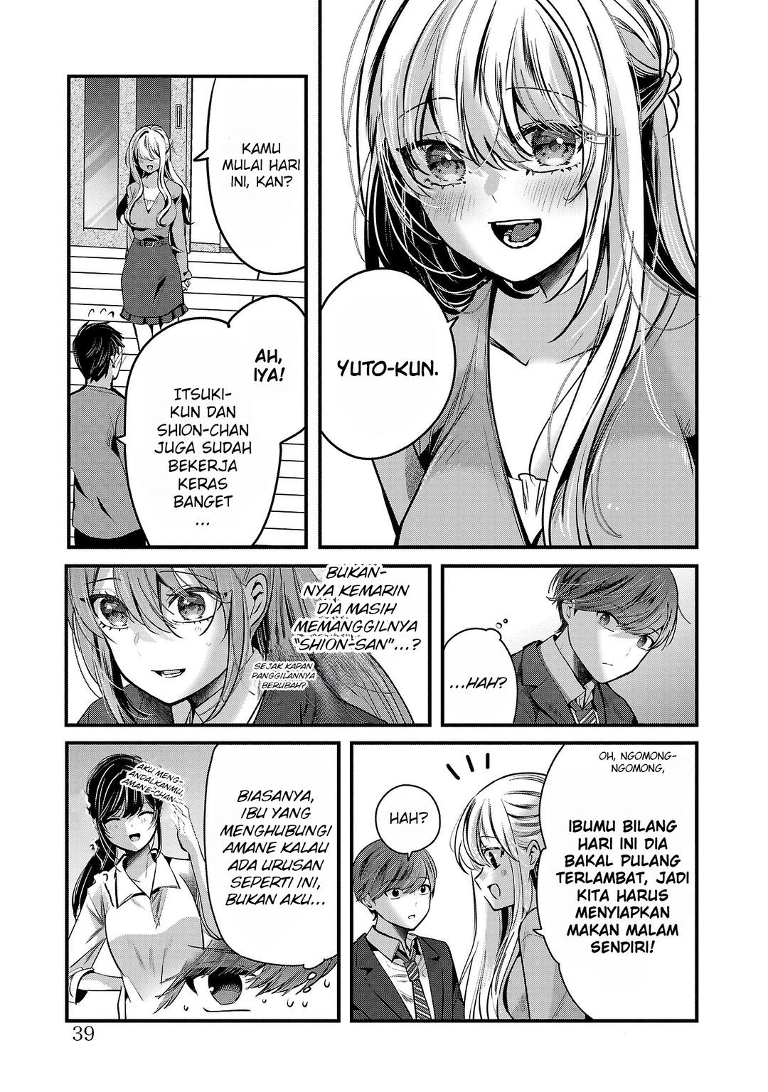 Kimi ni Koisuru Sanshimai Chapter 29 - Page 10