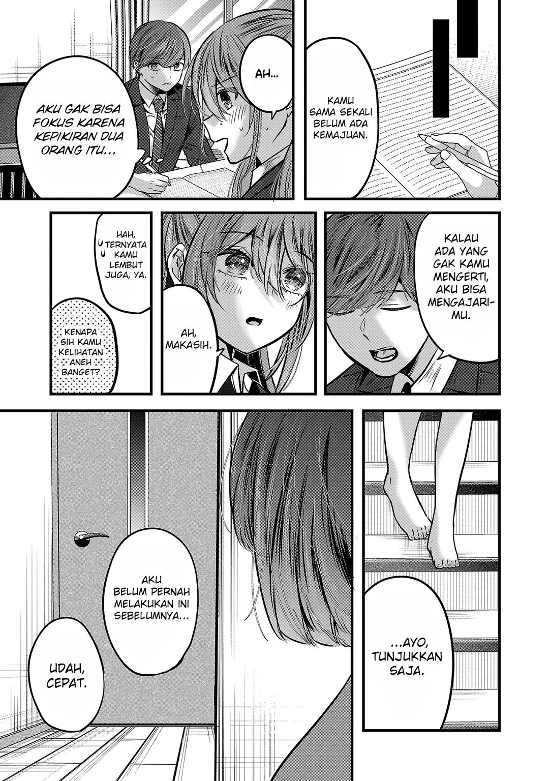 Kimi ni Koisuru Sanshimai Chapter 29 - Page 12