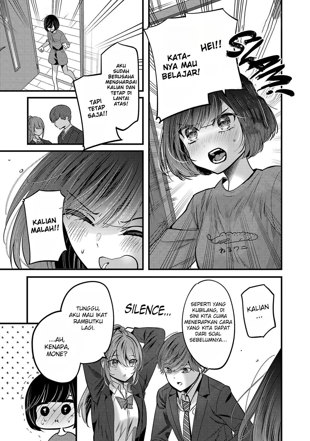 Kimi ni Koisuru Sanshimai Chapter 29 - Page 14