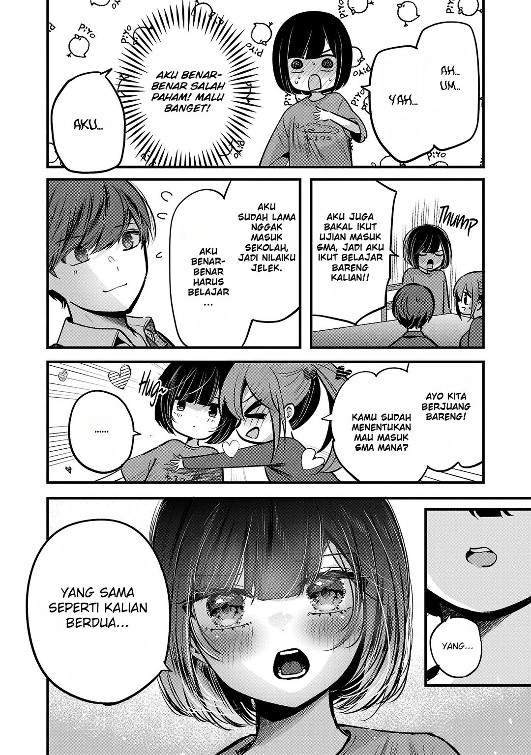 Kimi ni Koisuru Sanshimai Chapter 29 - Page 15