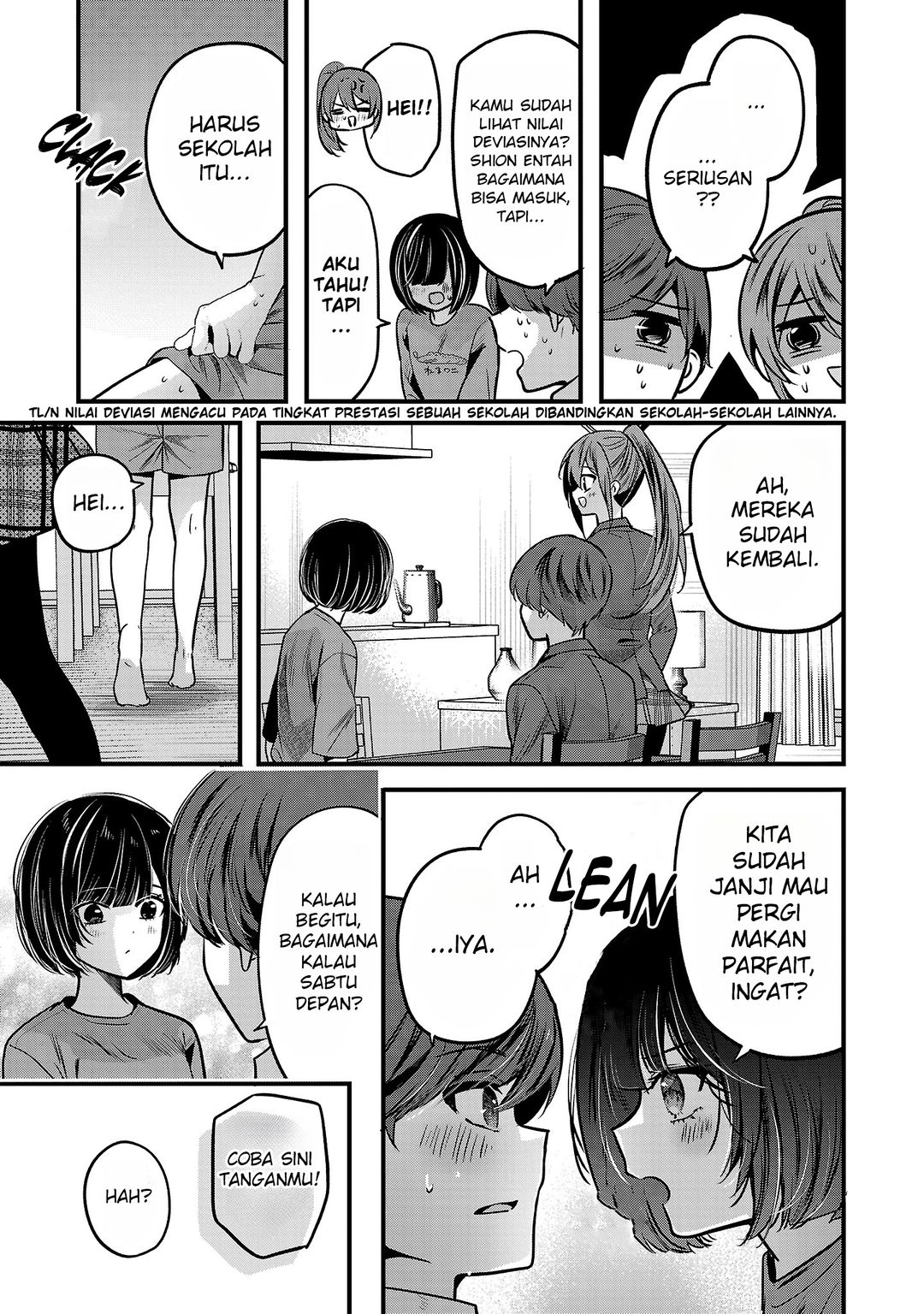 Kimi ni Koisuru Sanshimai Chapter 29 - Page 16