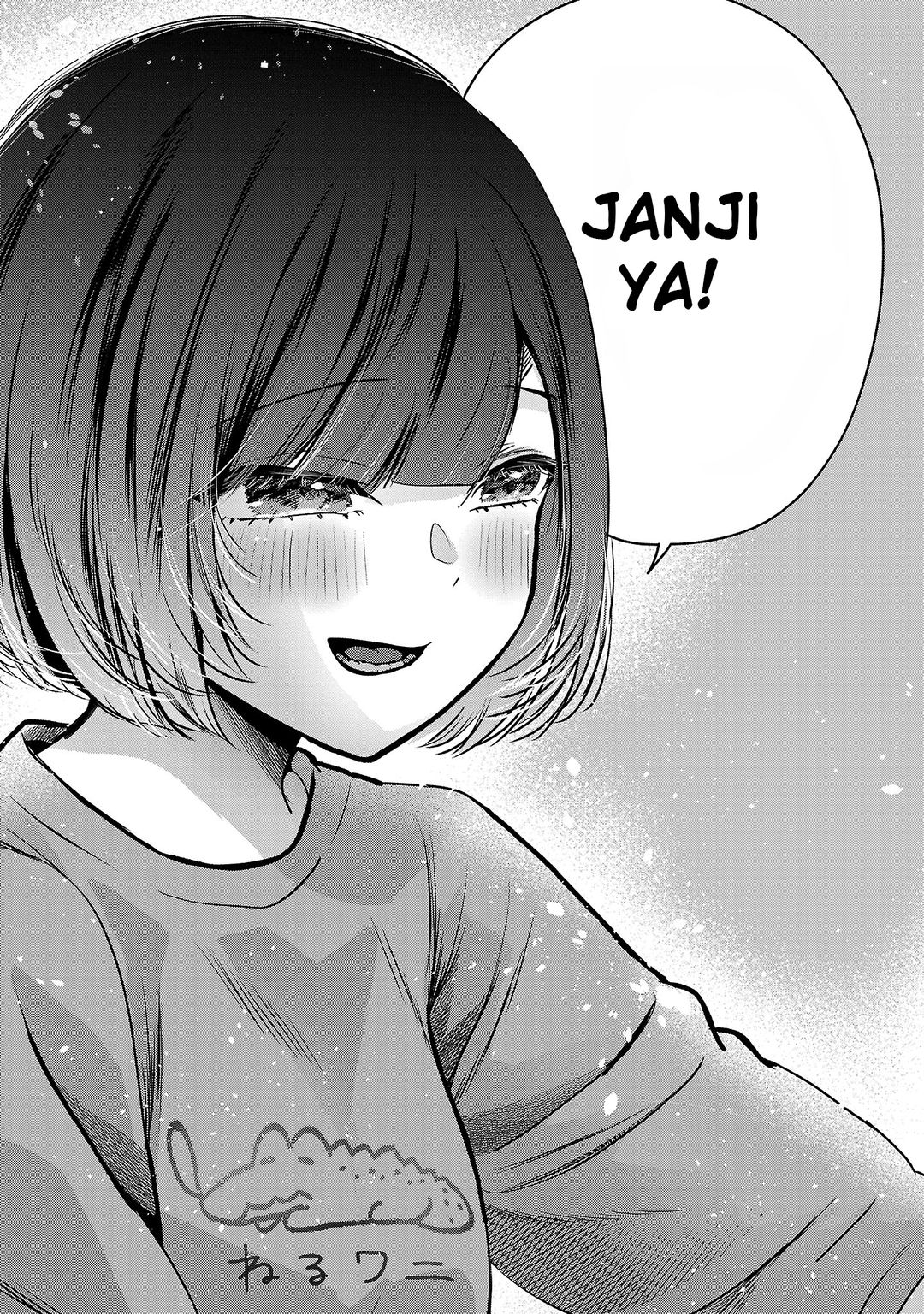 Kimi ni Koisuru Sanshimai Chapter 29 - Page 18