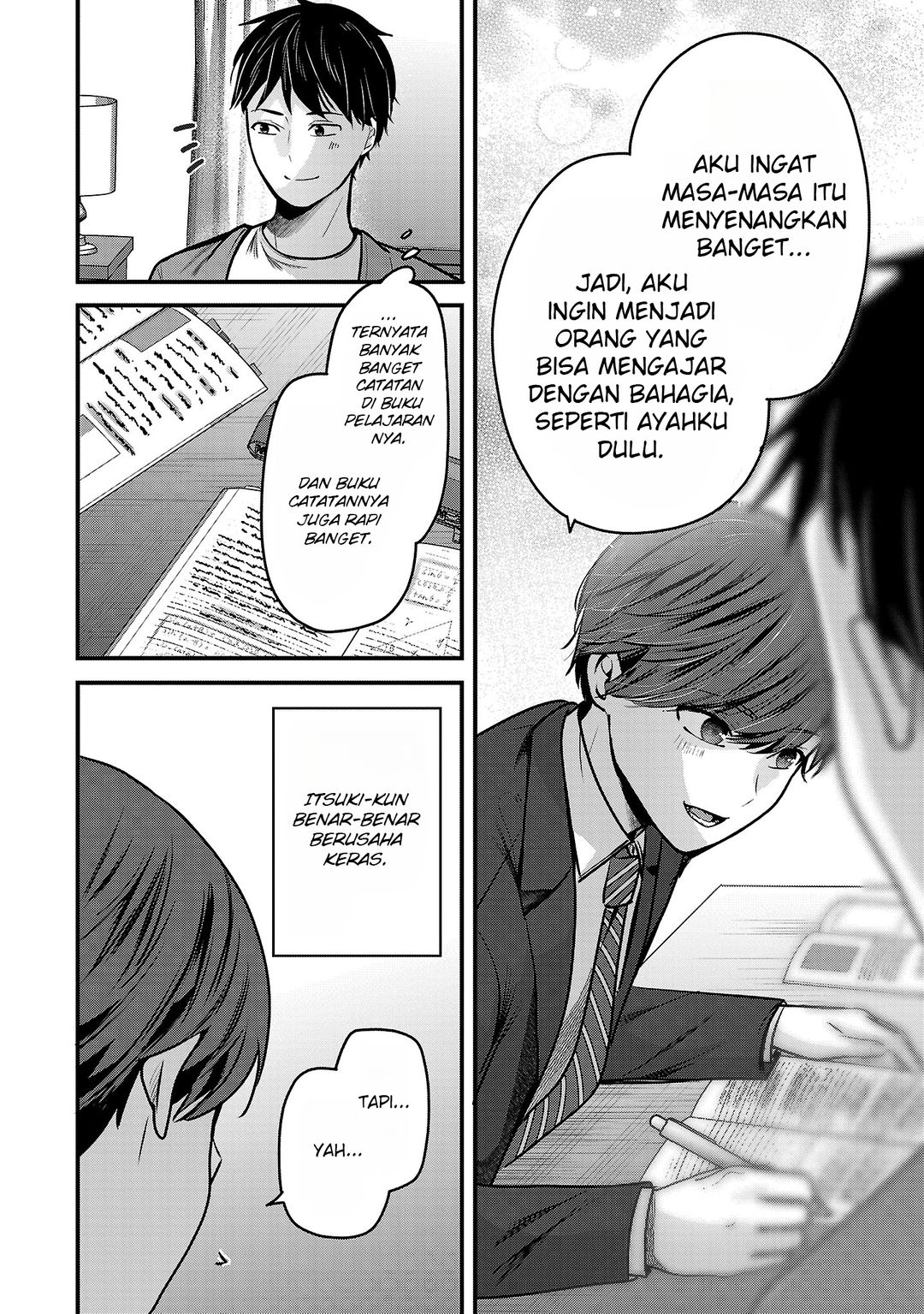 Kimi ni Koisuru Sanshimai Chapter 29 - Page 7