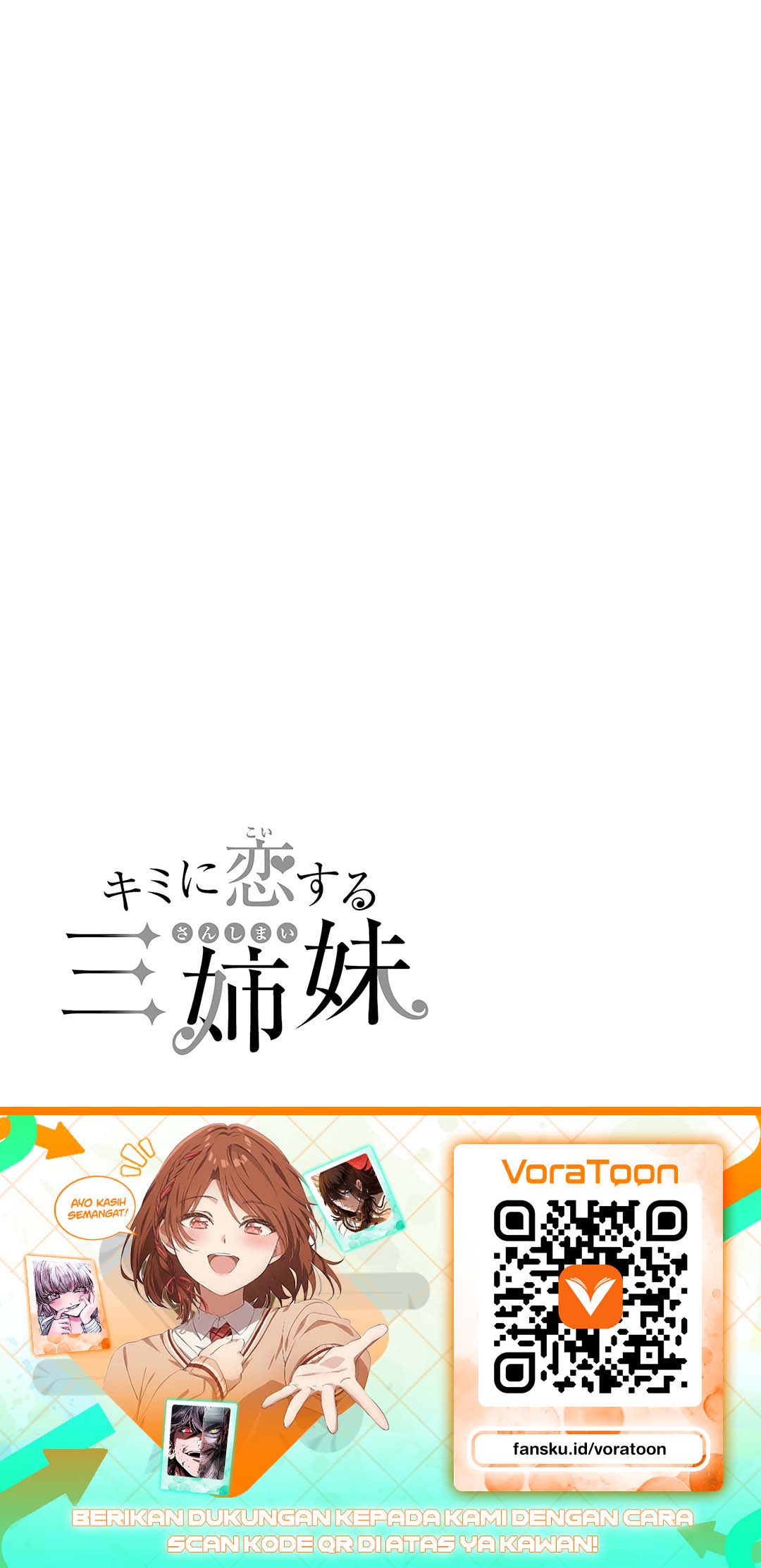 Kimi ni Koisuru Sanshimai Chapter 31 - Page 26