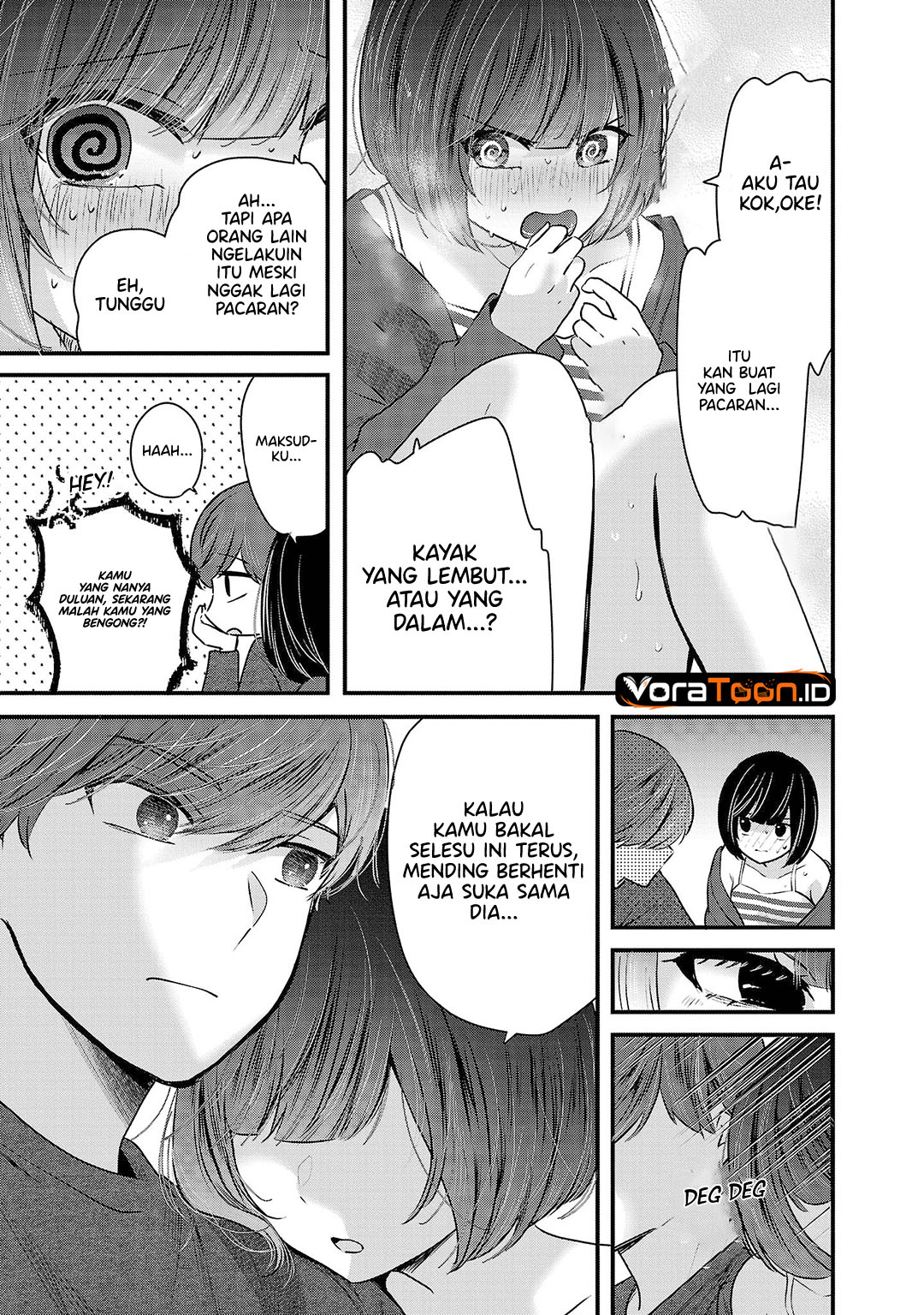 Kimi ni Koisuru Sanshimai Chapter 32 - Page 12