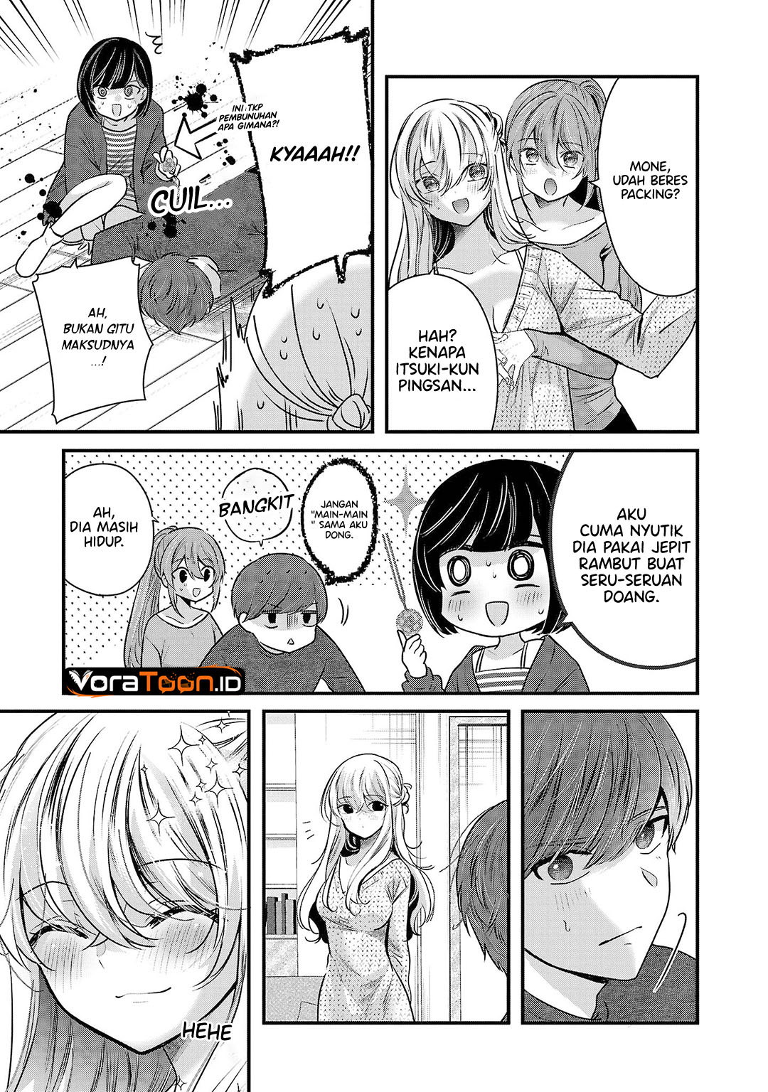 Kimi ni Koisuru Sanshimai Chapter 32 - Page 17
