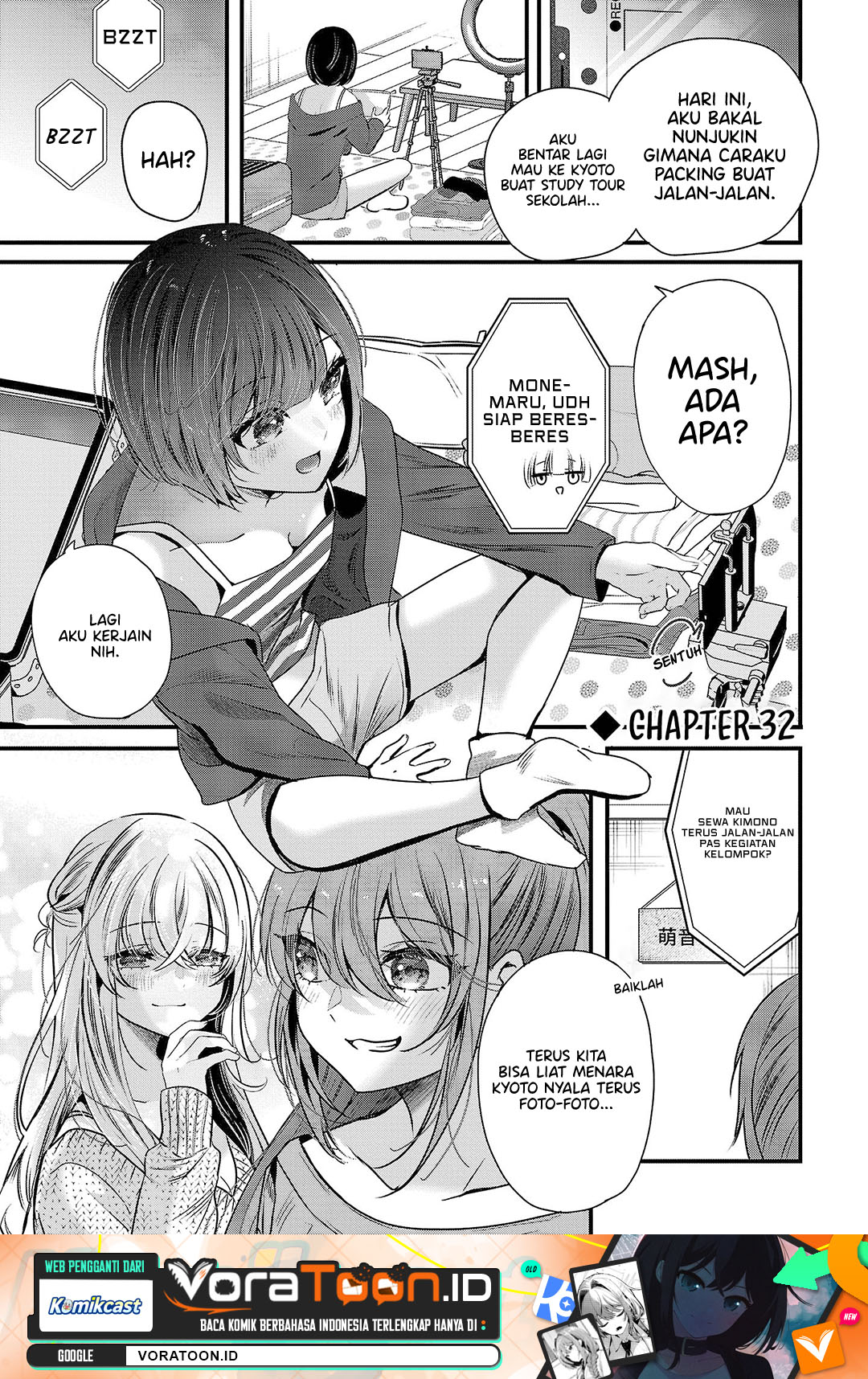 Kimi ni Koisuru Sanshimai Chapter 32 - Page 2