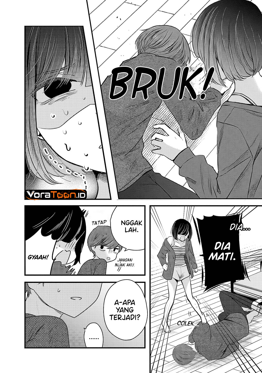 Kimi ni Koisuru Sanshimai Chapter 32 - Page 5