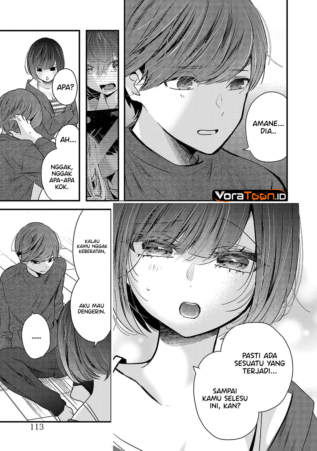 Kimi ni Koisuru Sanshimai Chapter 32 - Page 6