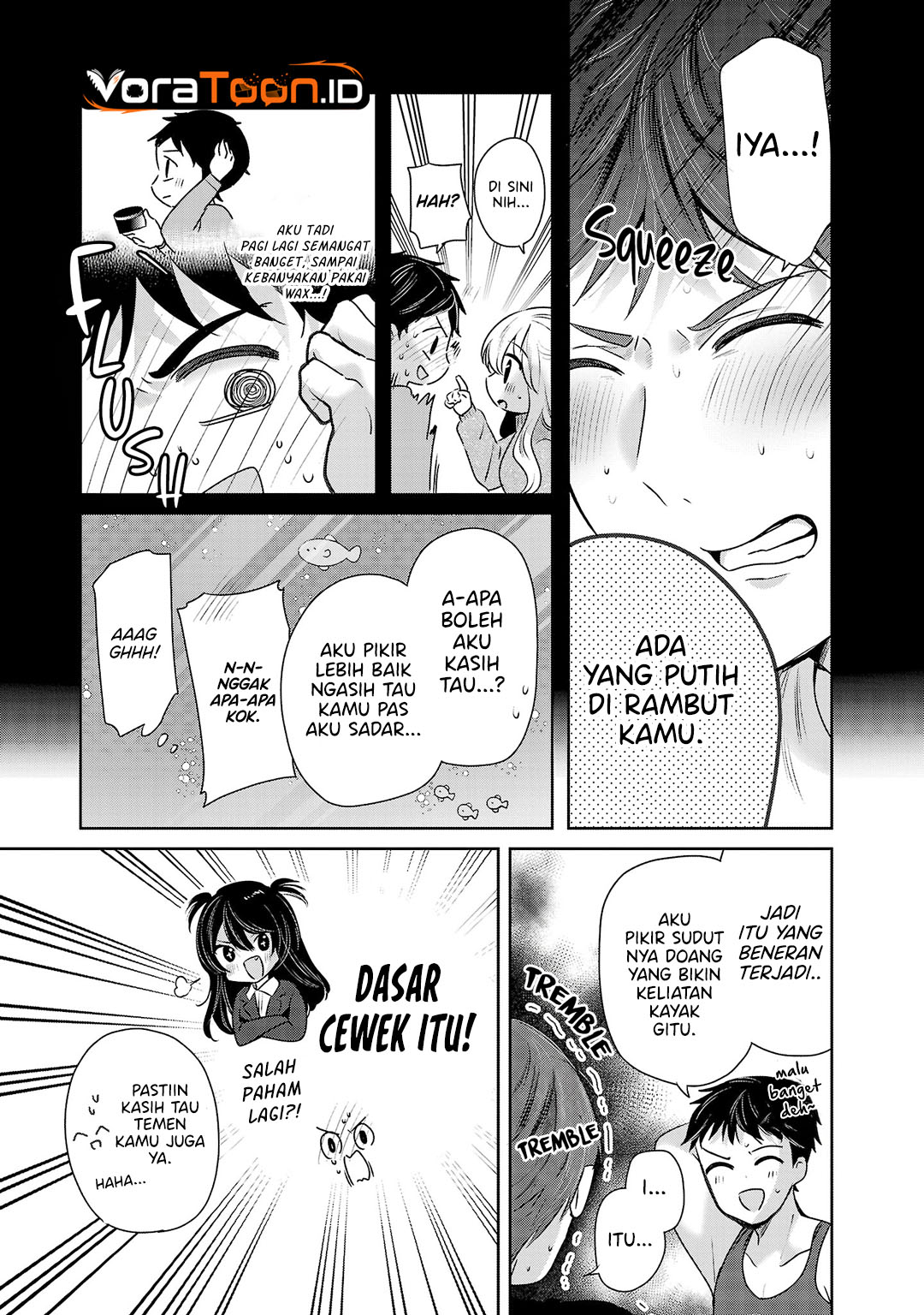 Kimi ni Koisuru Sanshimai Chapter 33 - Page 17