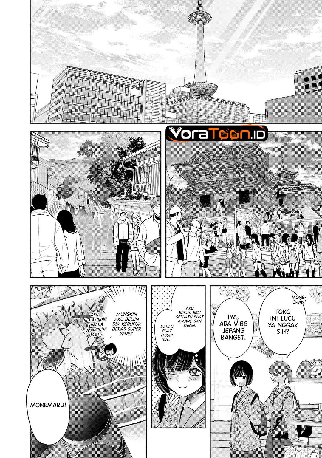 Kimi ni Koisuru Sanshimai Chapter 33 - Page 18