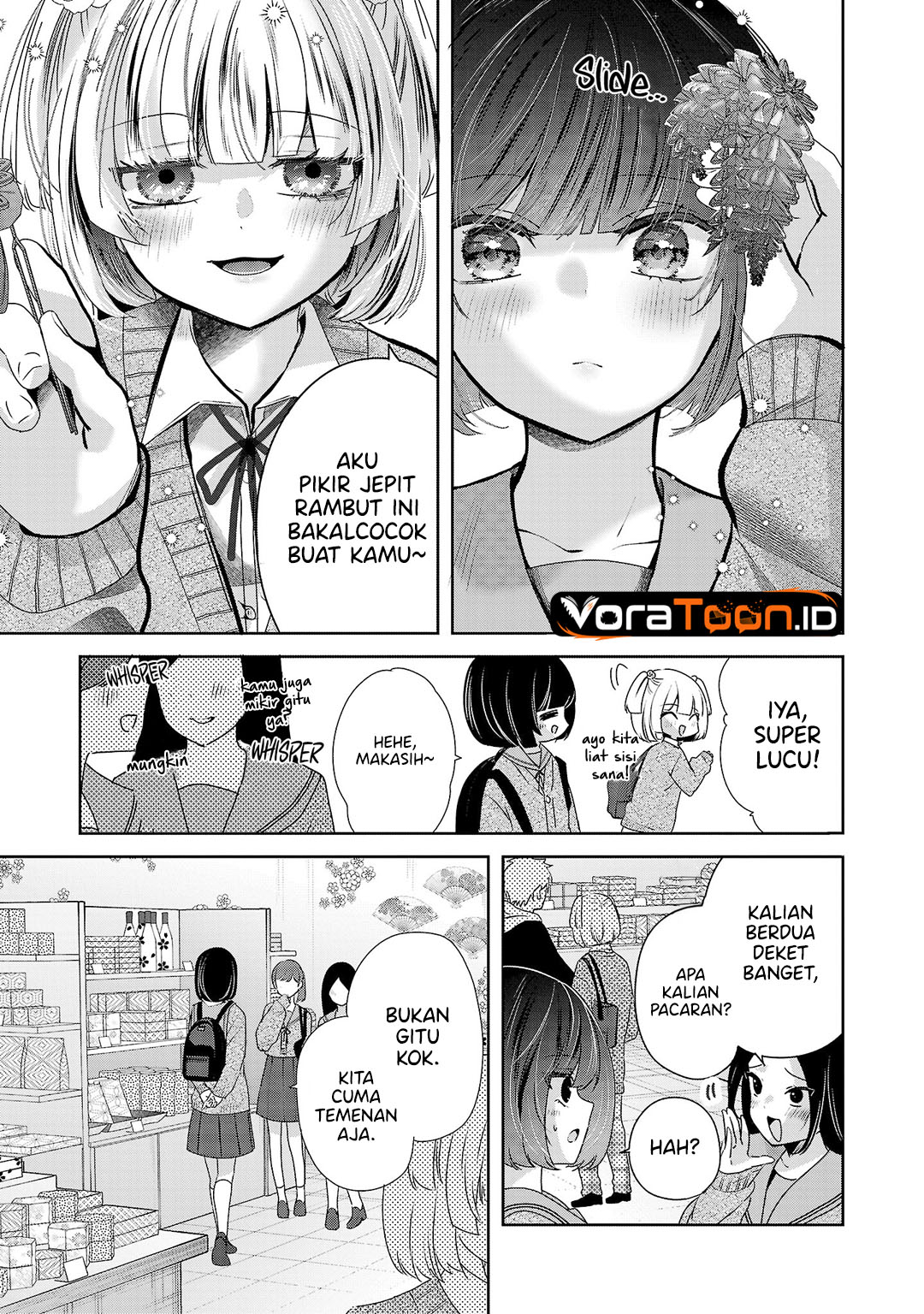 Kimi ni Koisuru Sanshimai Chapter 33 - Page 19