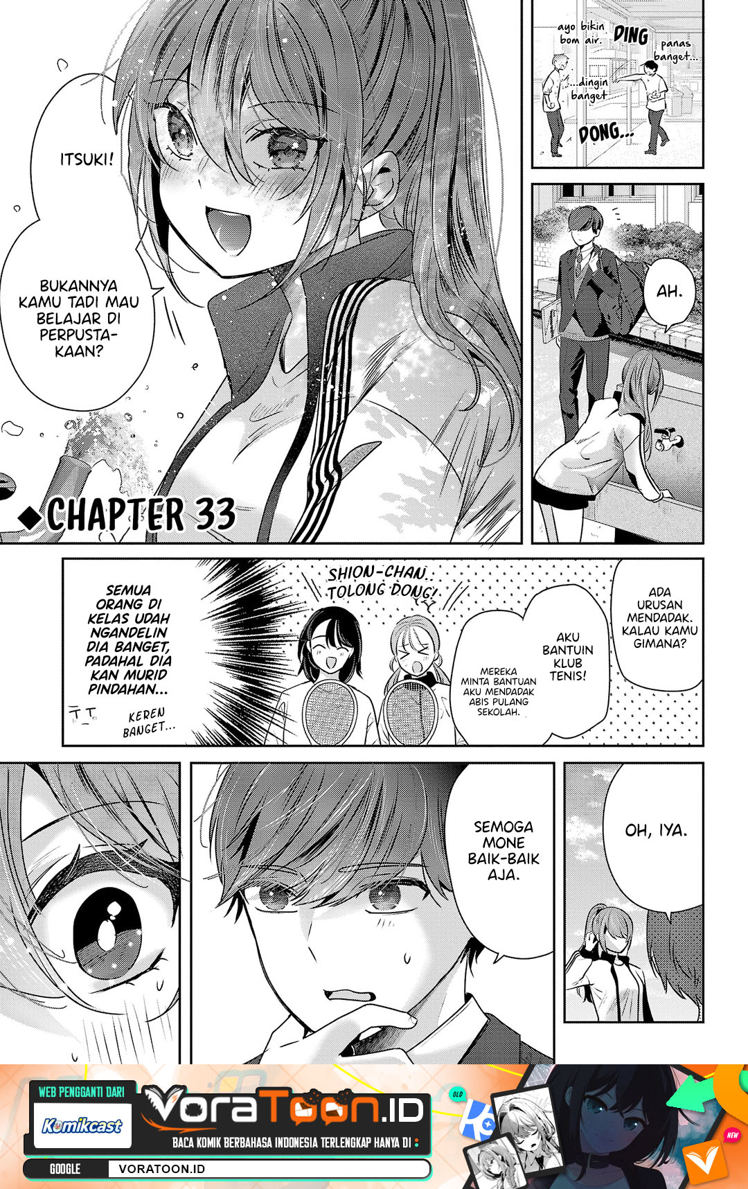 Kimi ni Koisuru Sanshimai Chapter 33 - Page 2