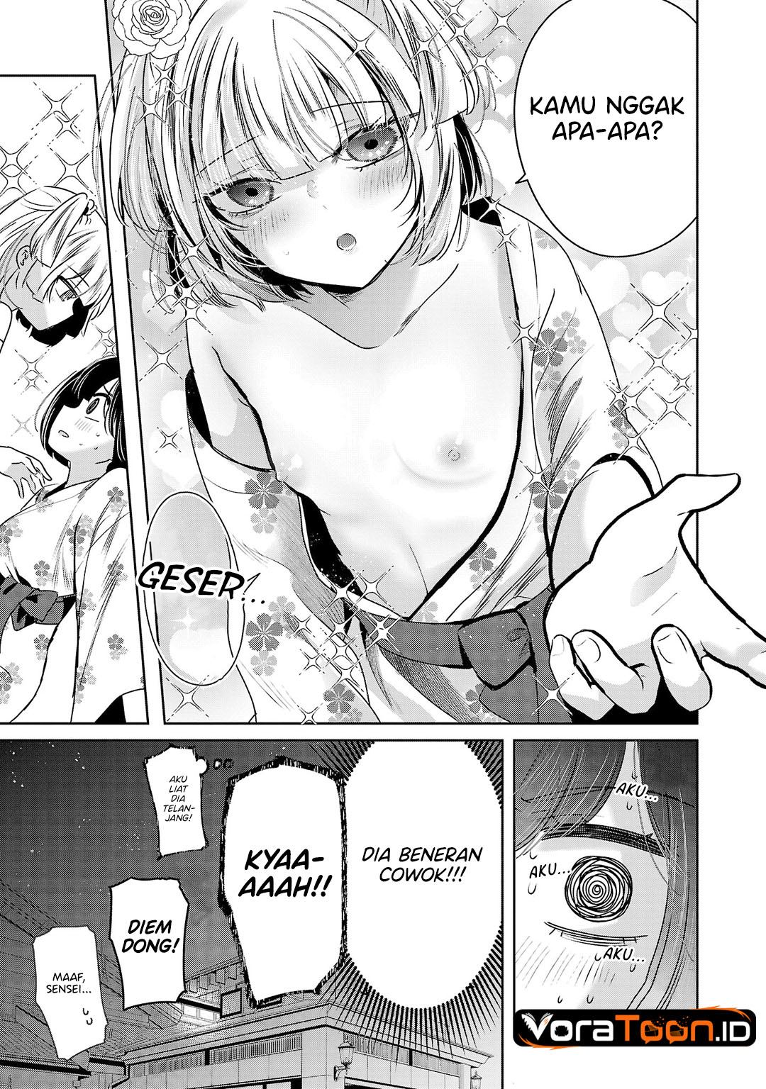 Kimi ni Koisuru Sanshimai Chapter 33 - Page 25