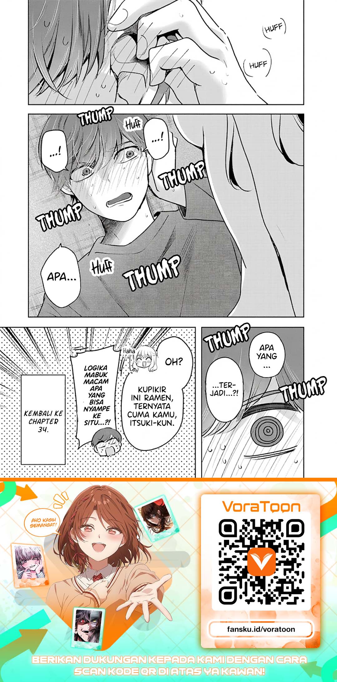 Kimi ni Koisuru Sanshimai Chapter 34.5 - Page 6