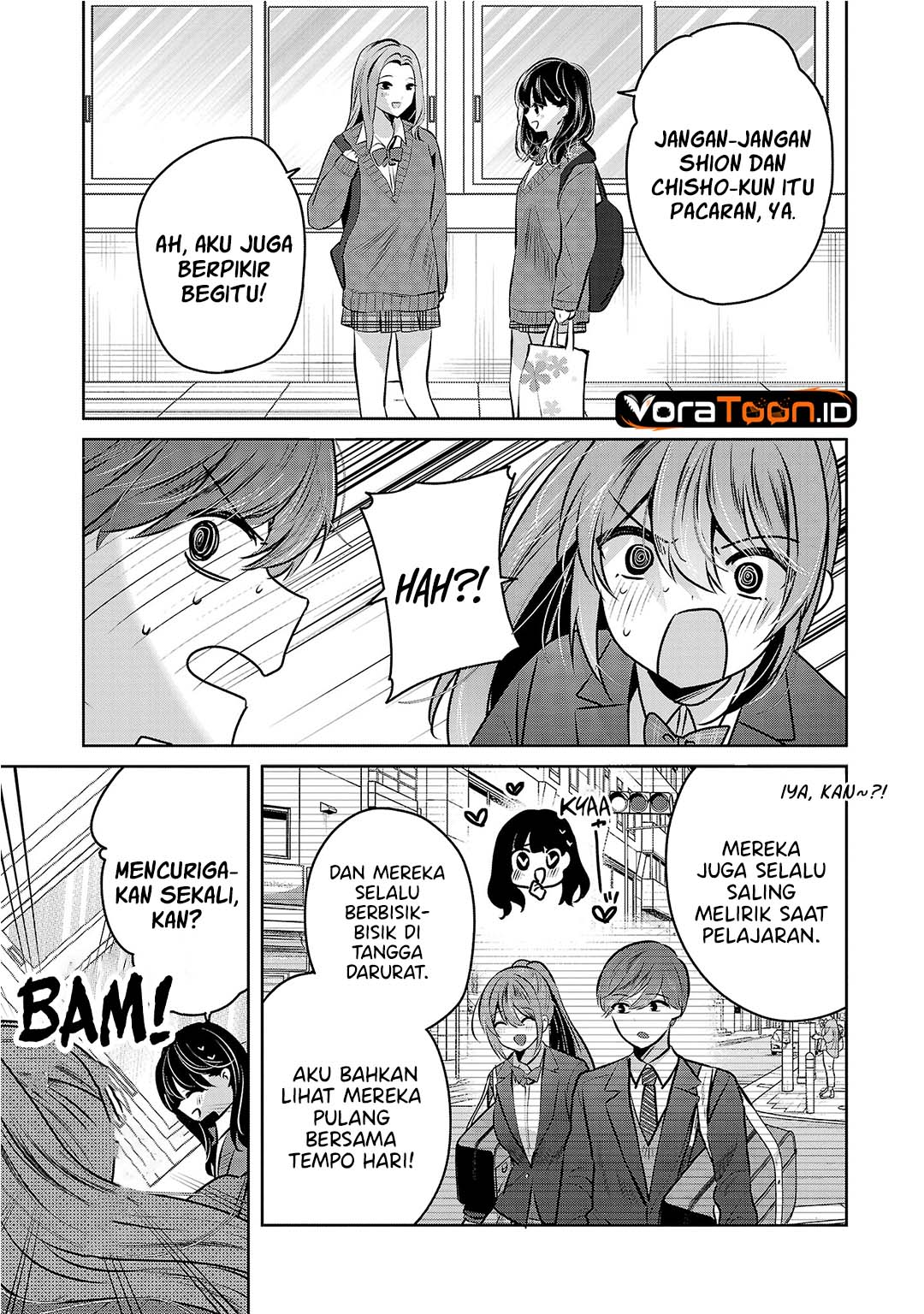Kimi ni Koisuru Sanshimai Chapter 35 - Page 15