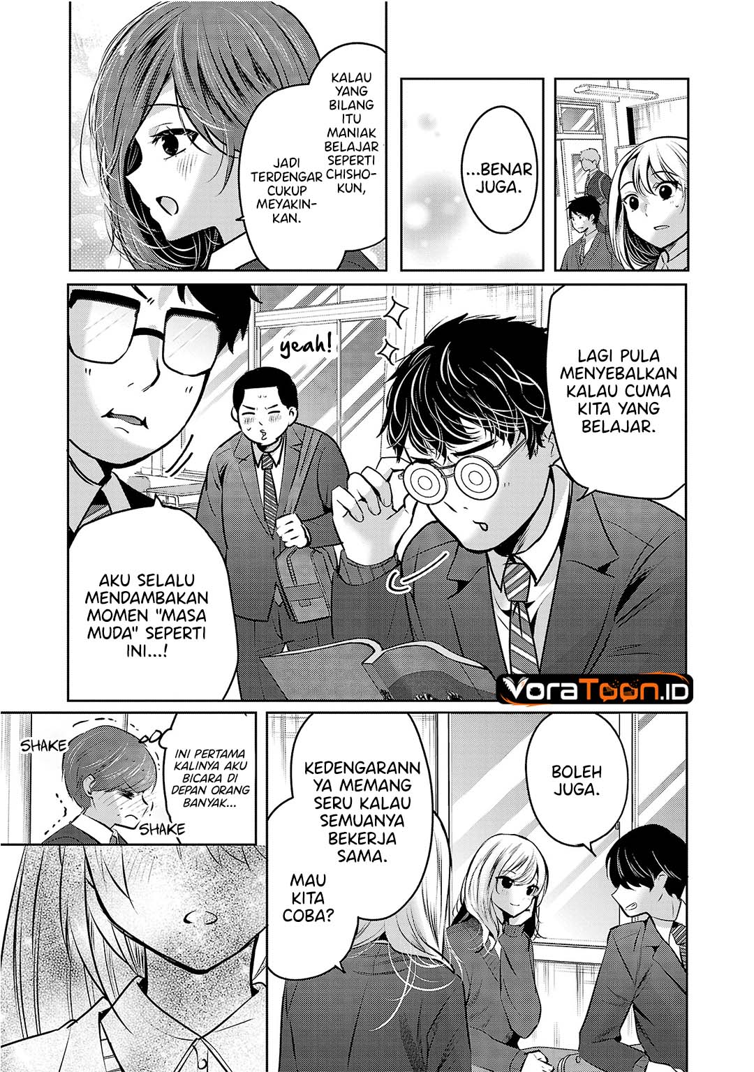 Kimi ni Koisuru Sanshimai Chapter 35 - Page 27