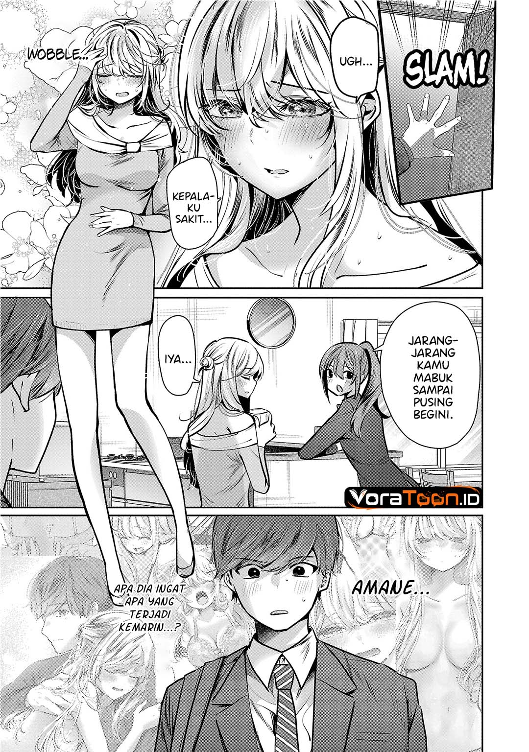 Kimi ni Koisuru Sanshimai Chapter 35 - Page 5