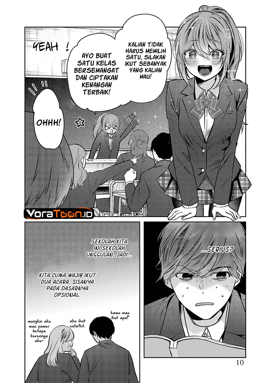 Kimi ni Koisuru Sanshimai Chapter 35 - Page 8