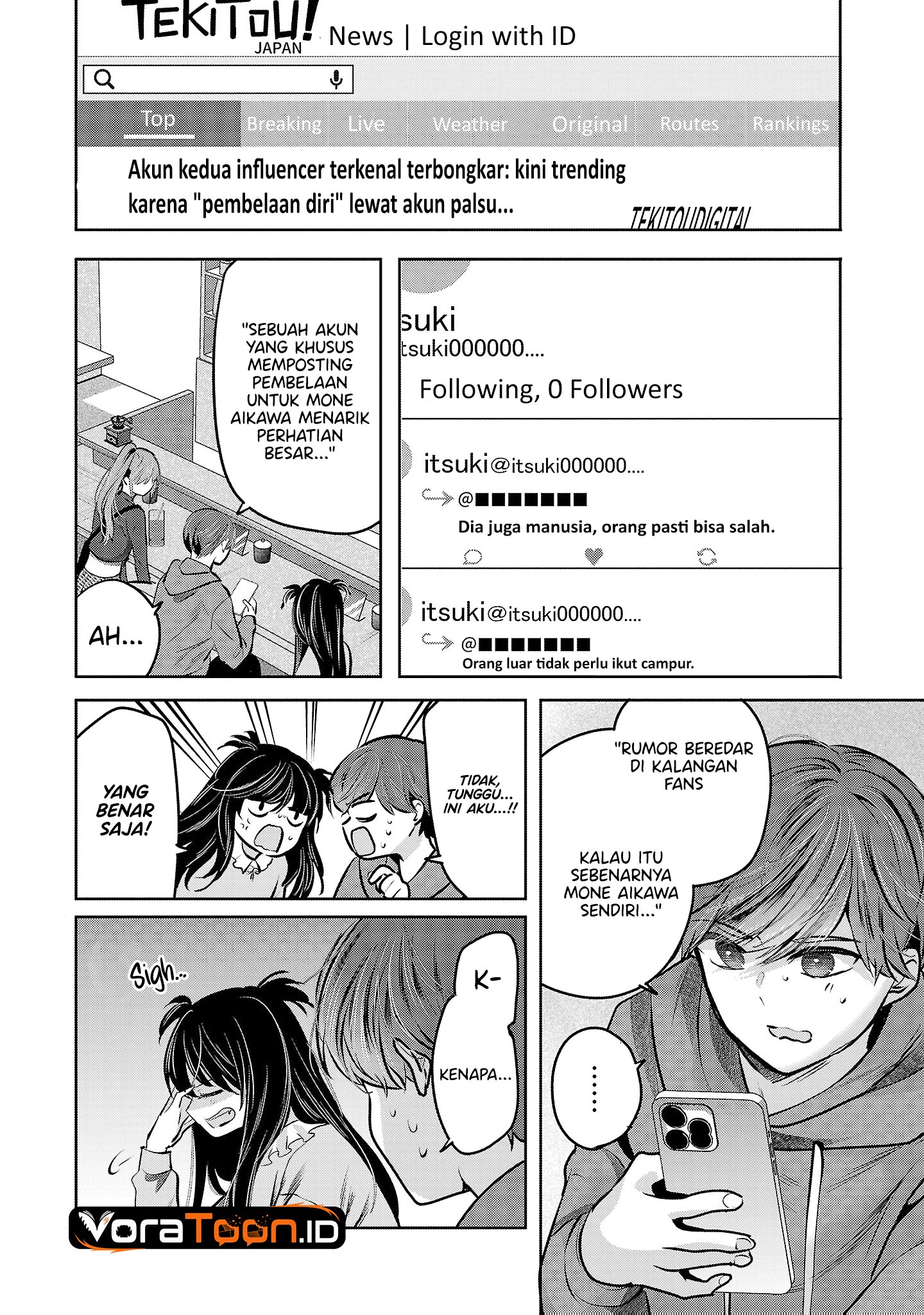 Kimi ni Koisuru Sanshimai Chapter 37 - Page 13