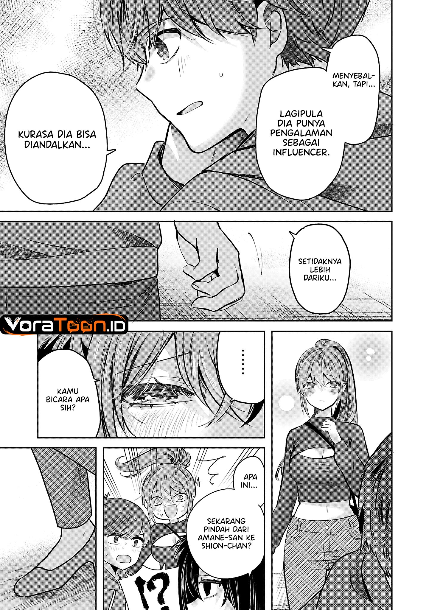 Kimi ni Koisuru Sanshimai Chapter 37 - Page 22