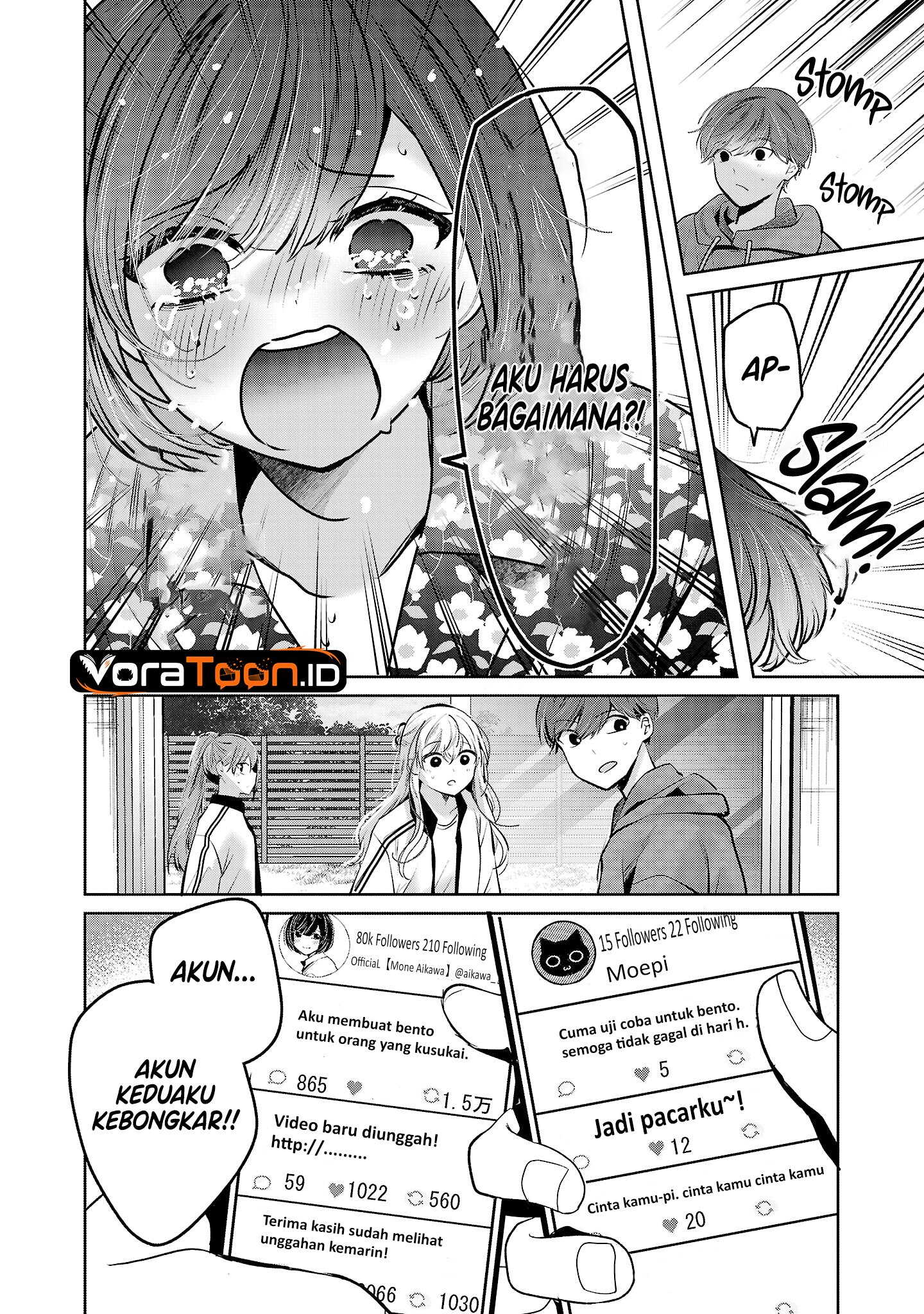 Kimi ni Koisuru Sanshimai Chapter 37 - Page 5