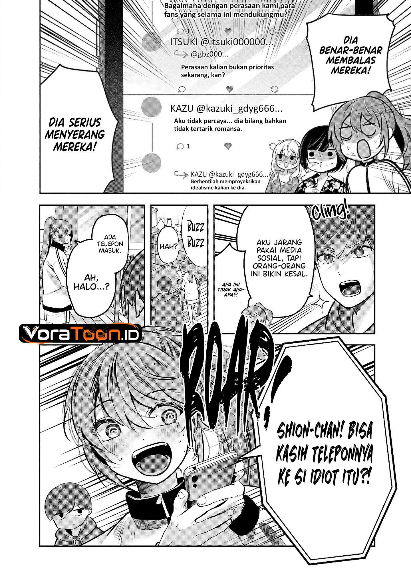 Kimi ni Koisuru Sanshimai Chapter 37 - Page 9