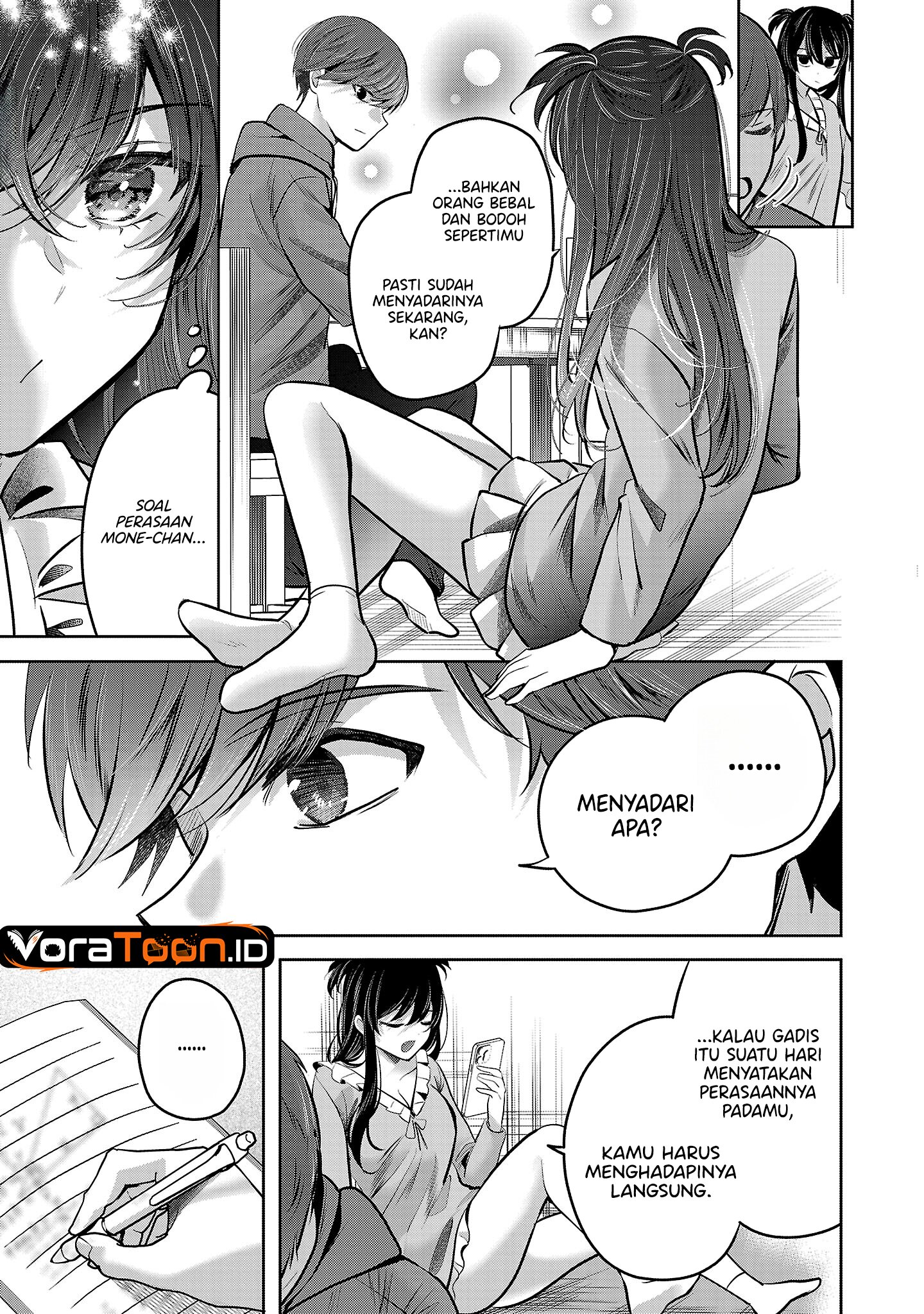 Kimi ni Koisuru Sanshimai Chapter 38 - Page 16