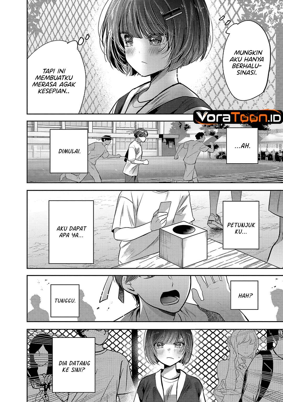 Kimi ni Koisuru Sanshimai Chapter 39 - Page 13