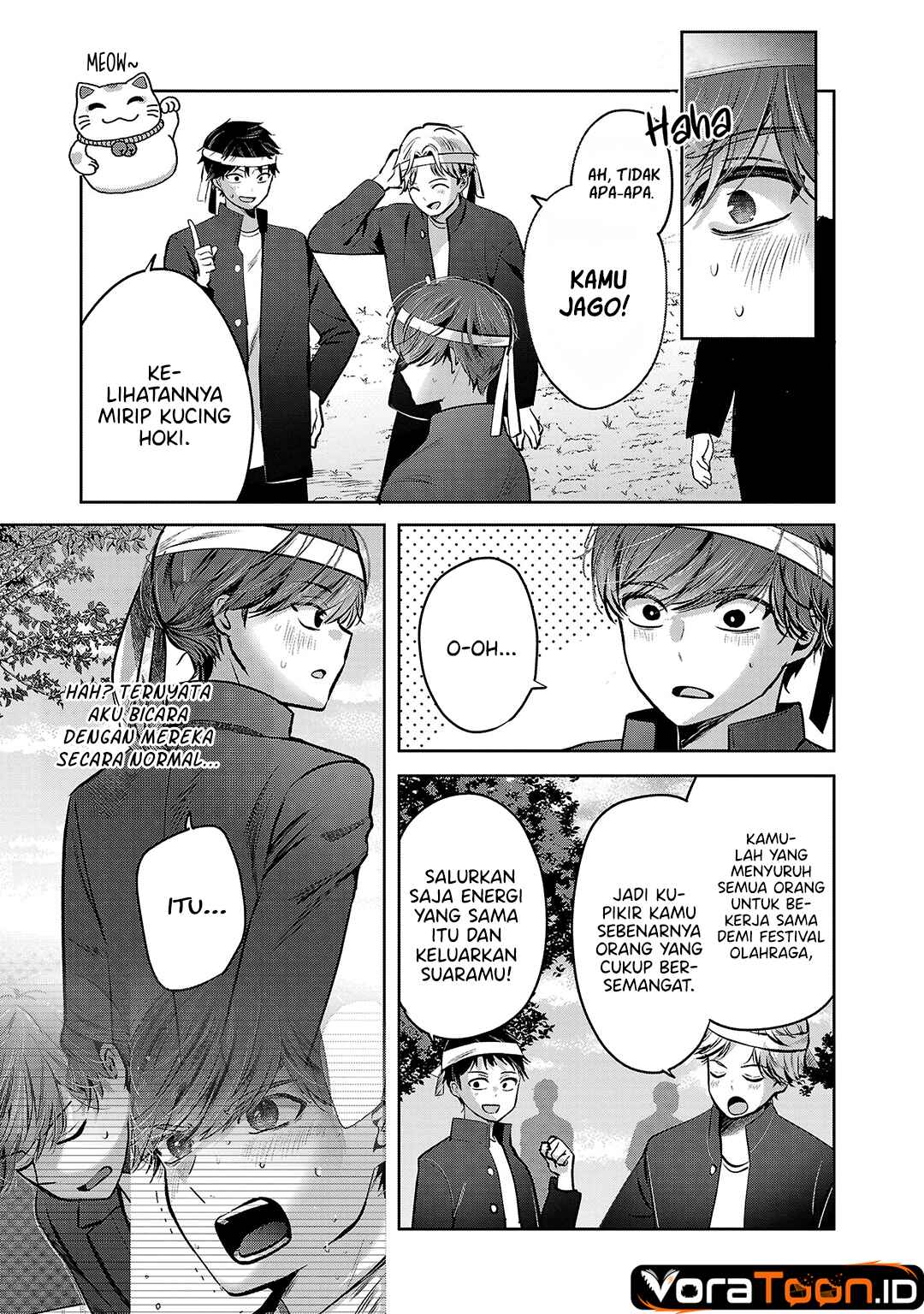 Kimi ni Koisuru Sanshimai Chapter 39 - Page 4