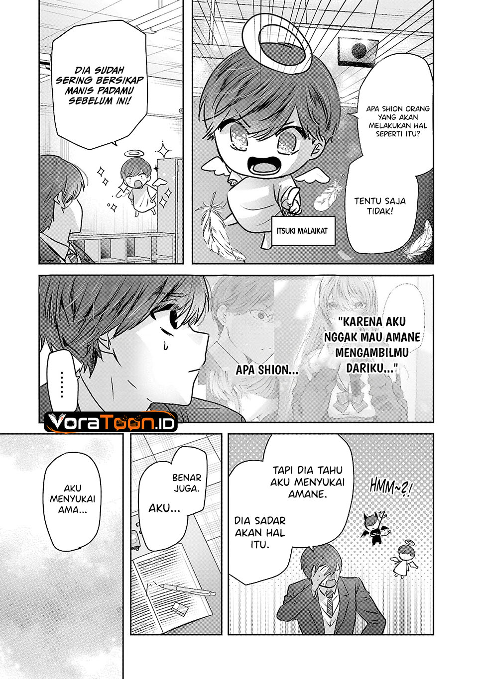 Kimi ni Koisuru Sanshimai Chapter 42 - Page 12