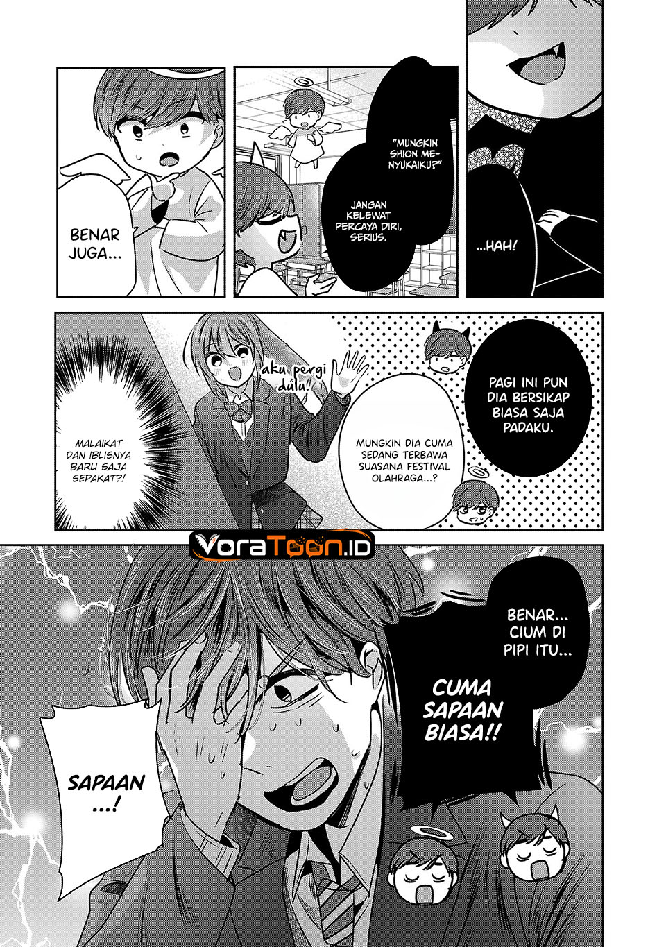 Kimi ni Koisuru Sanshimai Chapter 42 - Page 14