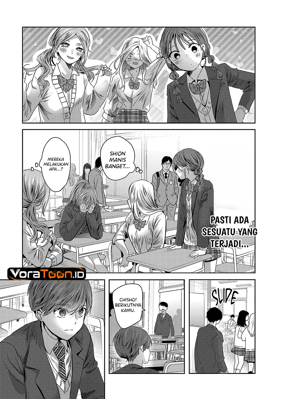 Kimi ni Koisuru Sanshimai Chapter 42 - Page 18