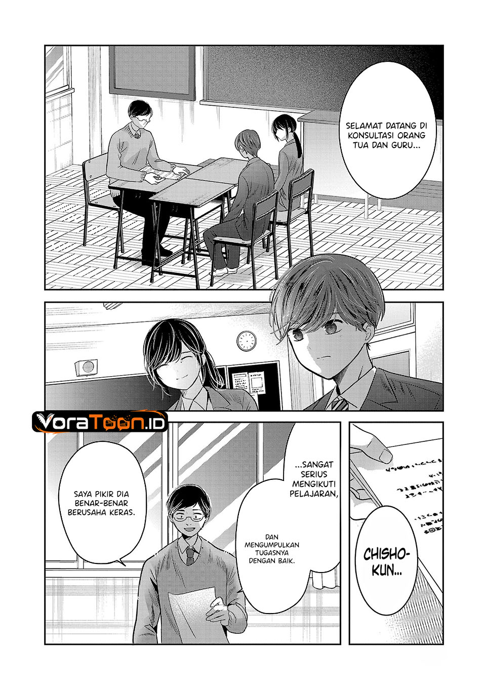Kimi ni Koisuru Sanshimai Chapter 42 - Page 19