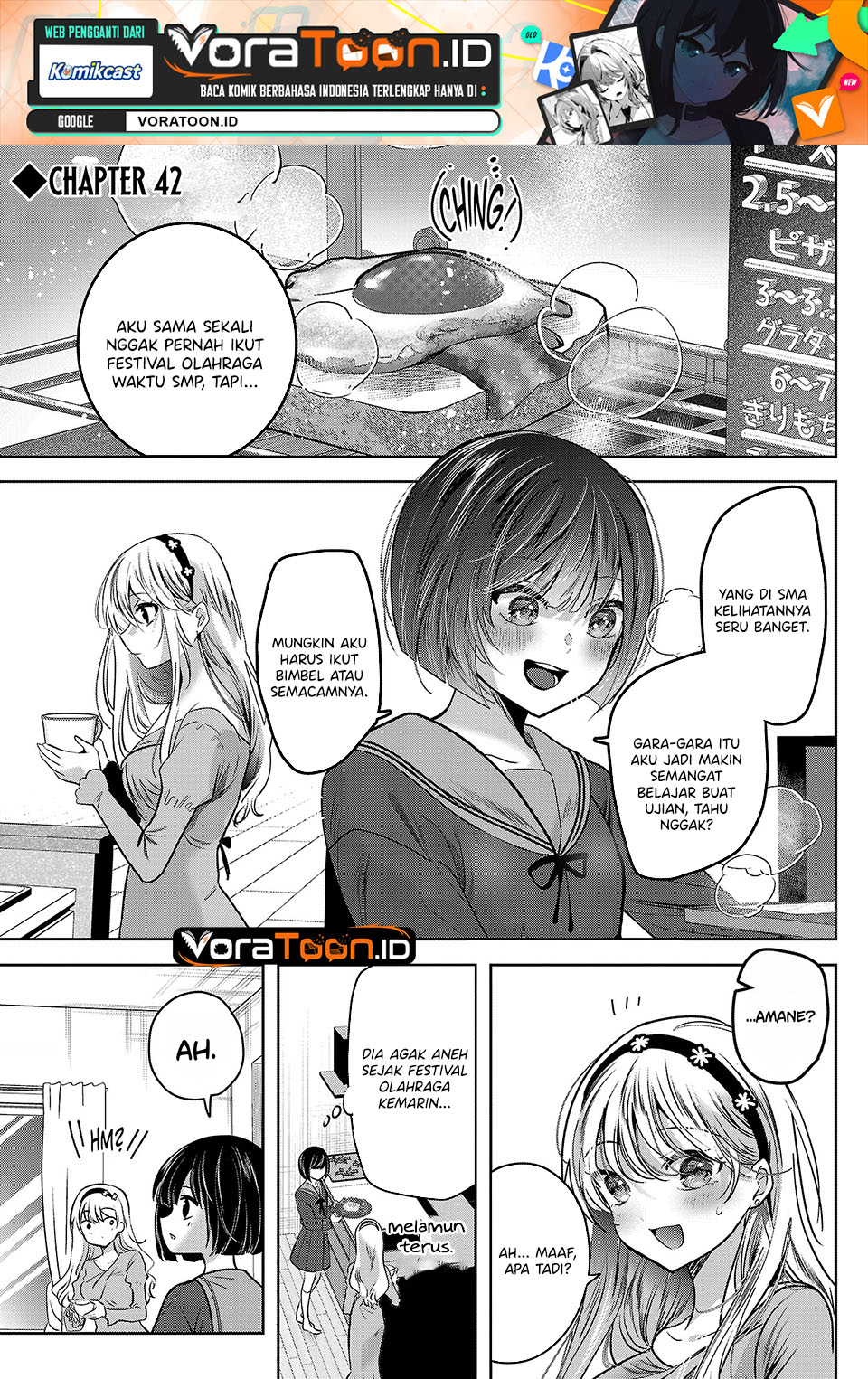 Kimi ni Koisuru Sanshimai Chapter 42 - Page 2